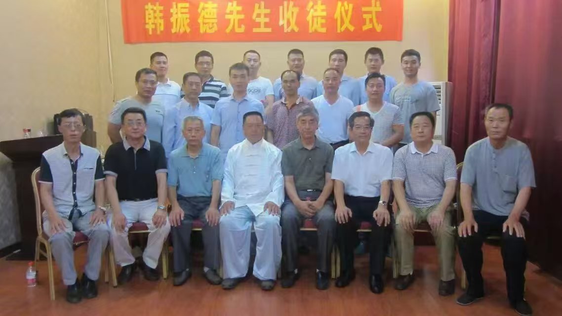 韩传八极拳传承活动合影