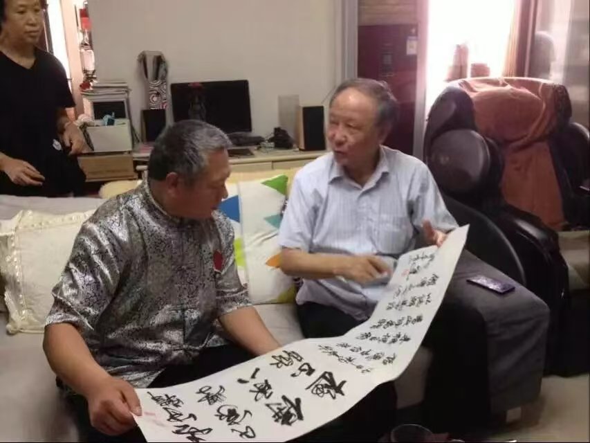 韩传八极书法交流资料
