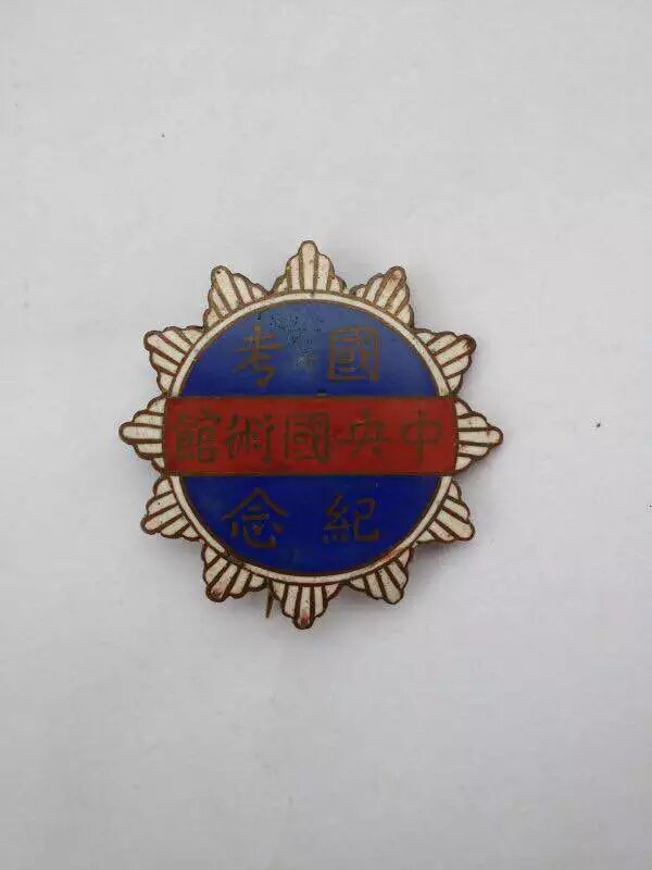 八极拳 融百家所长 军旅传承